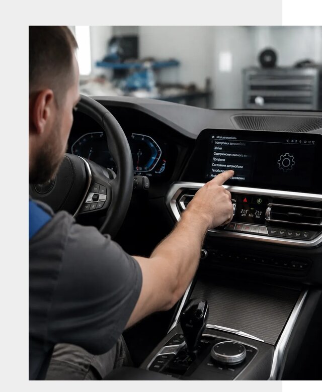 Русификация BMW в Стрежевом по цене от 13152 р. | ФастМобиль-Стж