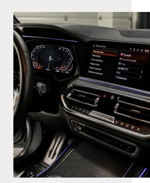 Русификация панели приборов BMW в Стрежевом от 6015 р. | ФастМобиль-Стж