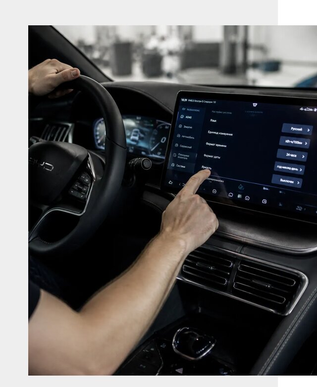 Русификация BYD Song Champion в Стрежевом от 13152 р. | ФастМобиль-Стж