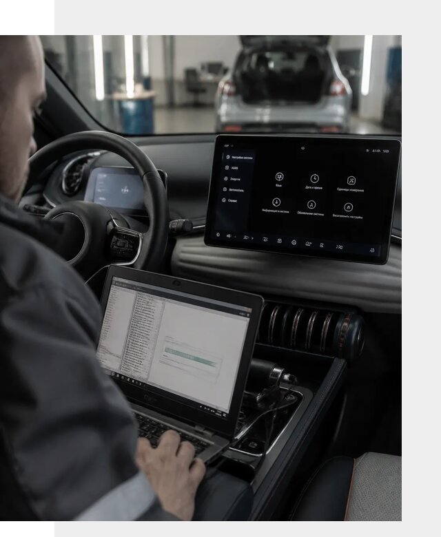 Русификация автомобиля BYD YUAN Plus под ключ в Стрежевом
