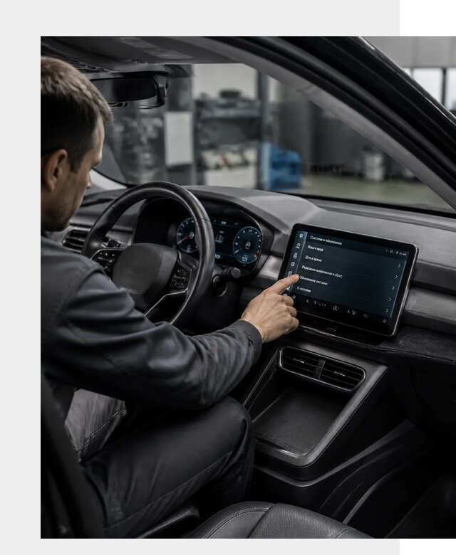 Русификация BYD Yuan Pro в Стрежевом от 8054 р. | ФастМобиль-Стж