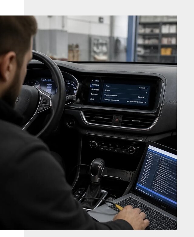 Профессиональная русификация Changan CS75 под ключ в Стрежевом