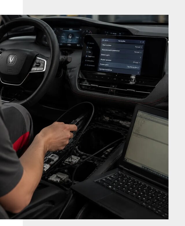 Русификация автомобиля Changan UNI-K под ключ в Стрежевом
