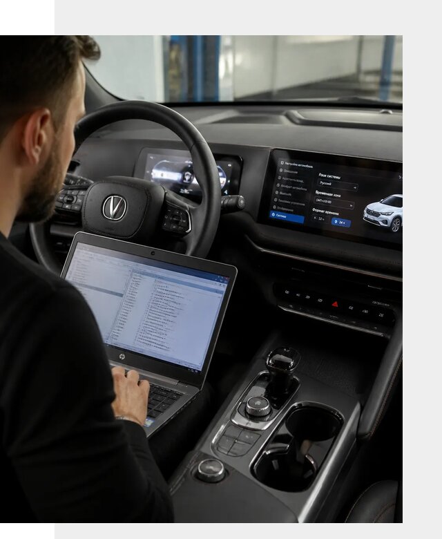 Русификация автомобиля Changan UNI-T под ключ в Стрежевом