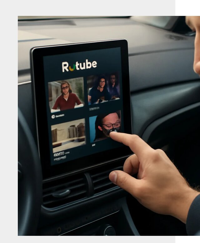 Установка Rutube в авто в Стрежевом по цене от 6015 р. | ФастМобиль-Стж